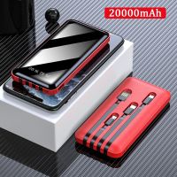 20000mAh Power Bank Portable Mobile Phone Powerbank Charger Built-in 4 Cables Fast Charging External Battery For iPhone Xiaomi ( HOT SELL) gdzla645