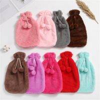 2000ml Hot Water Bottle Cover Winter Protective Case Removable Plush Heat Preservation Covers Knitted Fleece Soft Cozy Cover