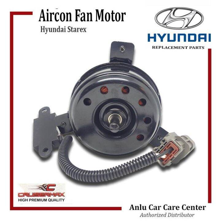 CRUISERMAX Aircon Fan Motor For HYUNDAI STAREX (97786-4H000) | Lazada PH