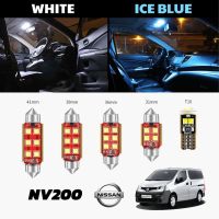 NEW Nissan NV-200 Car LED Bulb C5W 31mm/36mm/39mm/41mm Interior Dome Reading Light, License Plate, Car Boot 1PC ting