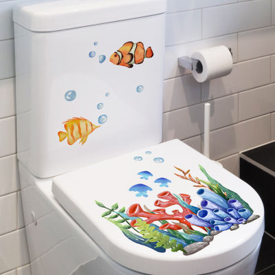 สติกเกอร์ติดห้องน้ำรูปปลาสติ๊กเกอร์ห้องน้ำติดฝาห้องน้ำแบบมีกาวในตัวสำหรับตกแต่งห้องน้ำ