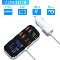 ASOMETECH QC3.0 PD ชาร์จเร็วใน USB 40W ที่ชาร์จแบตในรถ8พอร์ต USB C ที่ชาร์จที่ชาร์จแบตเตอรี่โทรศัพท์จอแสดงผลแอลอีดีสำหรับโทรศัพท์14 13 12 Samsung Xiaomi แล็ปท็อปแท็บเล็ต