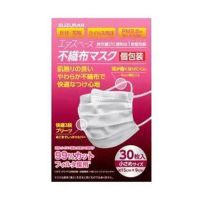 Suzuran Air Space Mask หน้ากากอนามัย(กล่องชมพู 30ชิ้น)