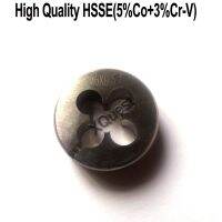 HSSE Metric Round Split Die M6 M6X1 M6X1 MM Fine thread Cutting แม่พิมพ์ปรับได้ M6X0.75 M6X0.5 M6X0.35 สําหรับสแตนเลส