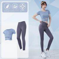 Summer For The Thin Section Web Celebrity Women Feeling Tight Tension Ventilation Speed Dry Clothing Fitness Running Suits