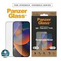 Panzerglass The Ultra-Wide Fit กระจกนิรภัยแบบเต็มจอสำหรับ iPhone14 series และ iPhone13 series รับประกันนาน 90 วัน