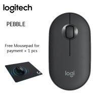 Logitech PELE เมาส์ไร้สายบลูทูธ Colestone เมาส์ไร้เสียงน้ำหนักเบา