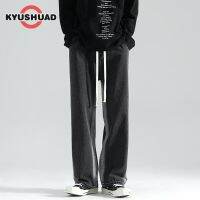 KYUSHUAD ผู้ชายอเมริกัน กางเกงตรงฤดูใบไม้ร่วงเทรนด์ใหม่สีดำกางเกงลำลองแขวนกีฬาซับกางเกงขายาว