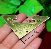 ◕❅ Corner Brackets Brass wooden box bat t package wrapping angle corner decorative box four corners 50MM