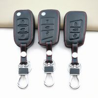 wenminr Soft Leather Car Key Cover Case for Volkswagen for VW Bora Polo Tiguan Jetta Passat B5 B6 B7 Golf Beetle for Skoda Octavia