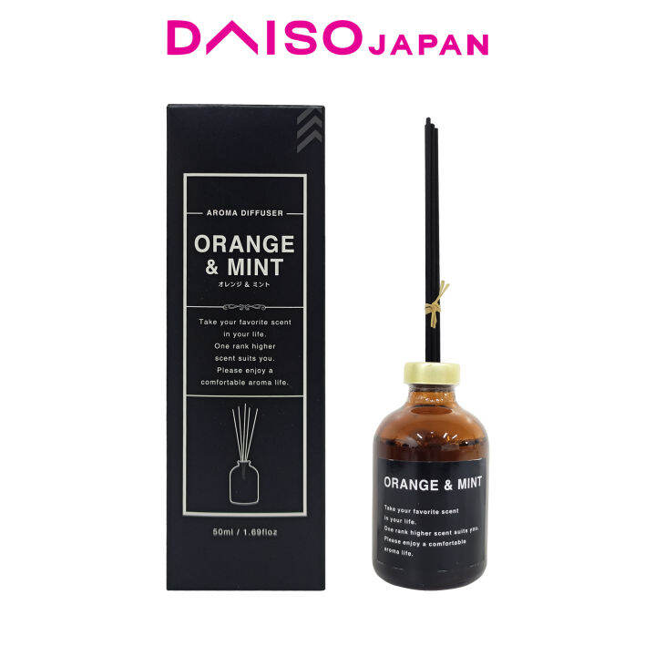 Daiso Orange and Mint Aroma Diffuser Lazada PH