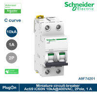 A9F74201 - Schneider Electric Miniature circuit-breaker, Acti9 iC60N 10kA, 400VAC, 2Pole, 1 A เบรกเกอร์ลูกย่อย 2โพล 1แอมป์ สั่งซื้อได้ที่ PlugOn