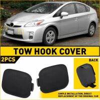 กันชนหน้าสำหรับ Toyota Prius 2010-2011ขวาซ้ายลากตาที่ครอบตะขอลากรถพ่วง Unprimed 52128-47010 52127-47020