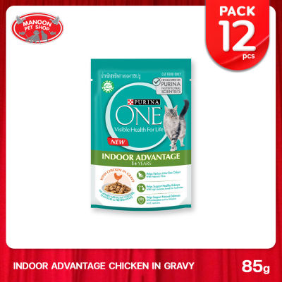 [12 PCS][MANOON] PURINA ONE Pouch Indoor Advantage 85g. เพียวริน่า วัน อาหารเปียก สูตรแมวเลี้ยงในบ้าน ขนาด 85 กรัม