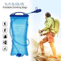 Lighten Up 1/1.5/2/3L Portable TPU Water Bag Hydration System Bladder Backpack Camping Hiking Climbing Cycling Foldable Drinking