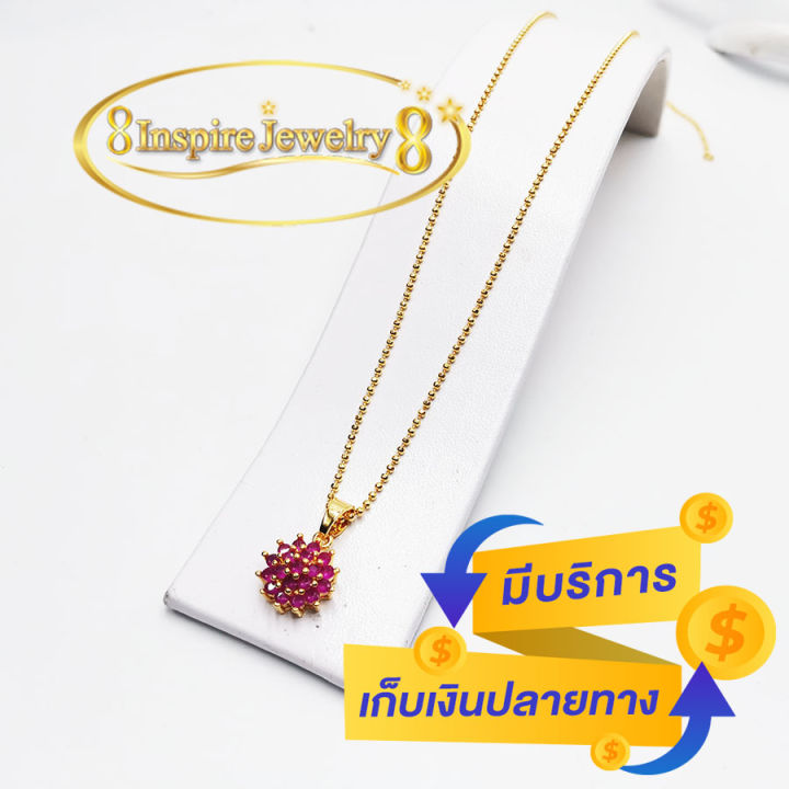 inspire-jewelry-จี้พลอยทับทิมชาตั้ม-and-ชุดเซ็ทสร้อยคอ-สร้อยข้อมือ-จี้-พร้อมต่างหู-ฝังจิกงานจิวเวลลี่-gold-plated-หุ้มทองแท้-100