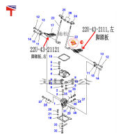 #22U-43-21111 22U-43-21121 ยางเหยียบเท้า PC200-7 อุปกรณ์ขุด