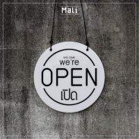 ป้าย เปิด / ปิดร้าน อะคริลิค มีสองด้าน OPEN / CLOSED พร้อมสายคล้อง และจุ๊ปยาง