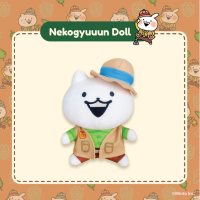 Nekogyuuun Jungle plush(ตุ๊กตาเนโกะกูน)