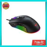 เมาส์เกมมิ่ง Havit MS814 Gaming Mouse เมาส์ความละเอียดสูง ปรับรูปแบบสี RGB ได้ !!! เมาส์คอมพิวเตอร์ เมาส์เกมมิ่ง gaming mouse เมาส์ havit ราคาถูก ของแท้ 100%