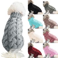 Multicolor dog sweater turtleneck sweater knit pet clothes warm winter dog clothes puppy cat sweater vest Chihuahua Yorkie coat