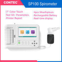 CONTEC SP100 ดิจิตอล spirometer ปอดหายใจวินิจฉัย vitalograph spirometry ฟรีซอฟต์แวร์