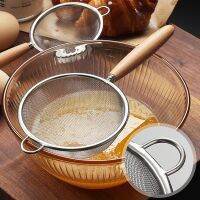 ☢☽◘ Double Mesh Extra Fine Stainless Steel Strainers Kitchen Round Small Filter Mesh Spoon Colander with Wooden Handle 7cm 8cm 10cm