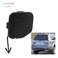 Cloudfireglory 57731sc05 0กันชนหลังตะขอเกี่ยวฝาครอบอุปกรณ์จักรเย็บผ้า Pirmed Unpainted สำหรับ Subaru Forester 2009 2010 2011 2012 2013