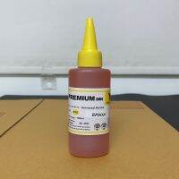 น้ำหมึก สำหรับเติมเครื่องปริ้นเตอร์แทงค์ ขนาด 100 ml สีเหลือง (Yellow)