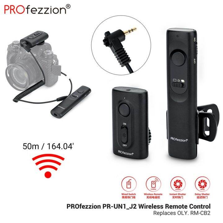 1 RMCB2 Wireless Remote Control Shutter Release For Olympus OM1, OMD