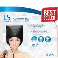 Lesasha หมวกอบไอน้ำ พลังนาโน รุ่น Professional Nano Hair Spa LS0573 kuron บำรุงผม หมักผม สปาผม FREE!!! LS0604 1ชิ้นในกล่อง