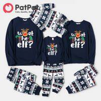 PatPat Christmas Family เซ็ตชุดนอนแขนยาวลายสีน้ำเงินเข้มกราฟิกสำหรับครอบครัวคริสต์มาส (ทนไฟ)