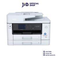 PRINTER (เครื่องพิมพ์ไร้สาย) BROTHER MFC-J2740DW