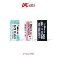 Horse (ตราม้า) ยางลบ ยางลบดินสอ 2B Soft Eraser Hi-Polymer รุ่น H-15 , H-21 , H-22