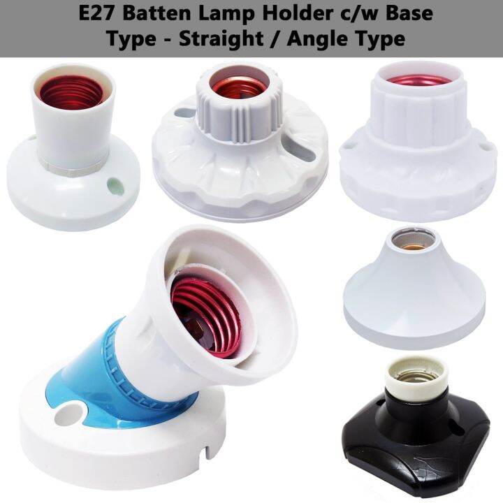3H E27 [Angle/Straight] Batten Lamp Holder/Socket Light Bulb Holder c/w