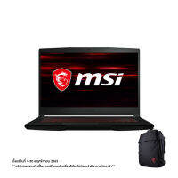 MSI NB GF63 9SCSR-656TH-Thin-i7-9750H+HM370 GTX1650 Ti Max Q, GDDR6 4GB