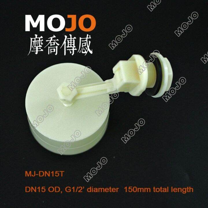 2020 MJDN15T Water Tank, Plastic Float Valve ball float check valve