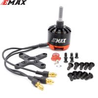 Emax GTII 2212T 2212 2200KV 2450KV 1800KV 2-3S Del Motore Durevole ต่อโดรนอาร์ซี Aereo Fix ZOHD FPV Aereo