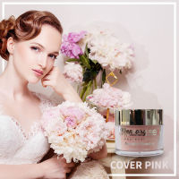 ผงอะคริลิค สีชมพูเนื้อ Cover Pink ขนาด 2 ออนซ์ รุ่น PROFESSIONAL ซีรีย์ แบรนด์ Memory nail