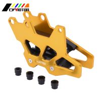 Free Shipping Motorcycle Sprocket Chain Guide Guard For Suzuki RM RMZ 125 250 RMX450Z DRZ 250 400 DRZ400E DRZ400S DRZ400SM