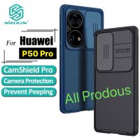 Nillkin Camshield Pro PC TPU Huawei P50 Pro  แบบสไลด์เลนส์กล้อง