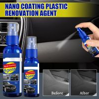 【LZ】☇☢  Auto Polish And Repair Coating Renovator Car Plastic Restorer Back To Black Gloss Car Cleaning Products Plastic Leather Restore