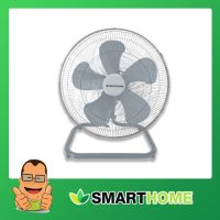 Smarthome พัดลมอุตสาหกรรม รุ่น SM-FFL601