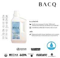 BACQ  สเปรย์น้ำอิเล็กโทรไลต์ สำหรับกำจัดเชื้อ ขนาด 1000ml