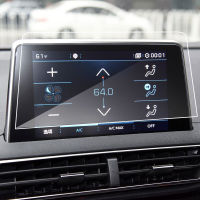 รถ Navigtion กระจกนิรภัยหน้าจอ LCD ป้องกันฟิล์มสติกเกอร์ Dashboard Guard สำหรับ Peugeot 3008 5008 2017 2018 2019อุปกรณ์เสริม