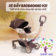 Xe đẩy Baobaohao V21