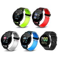 ❅ Smartwatch Waterproof Fitness Tracker Heart Rate Sleep Monitor Step Counter 119S