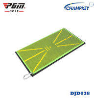 Champkey แผ่นพรมสำหรับฝึกซ้อมกอล์ฟ Mat PGM (DJD038) ตรวจเช็ครอย Divot golf display direction board hitting mat