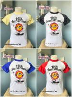 เสื้อยืดวินเทจคอฟิตแขนสโลปผ้าบาง/sunshine