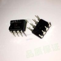 1PCS/lot   LM1949N LM1949 DIP-8 new and original In Stock Electrical Circuitry Parts